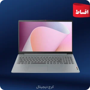 IdeaPad Slim 3 15IRH8-i5 13420H 8GB 512SSD