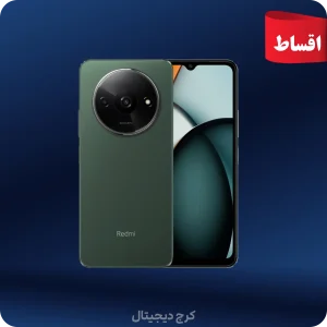 شیائومی redmi a3