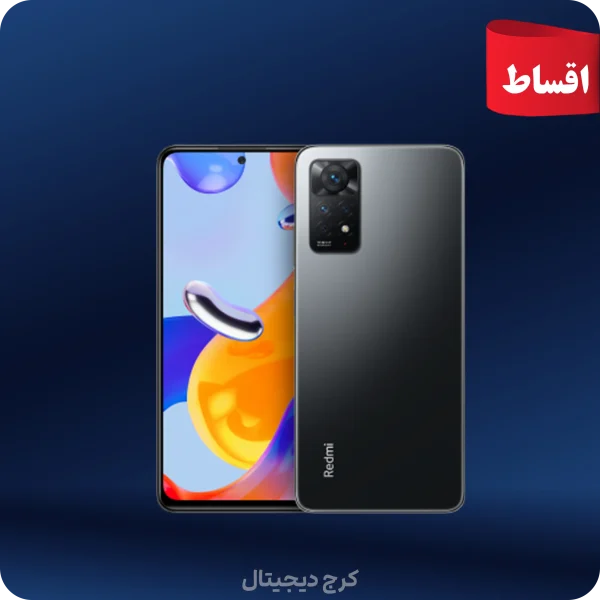 شیائومی redmi note 11 pro