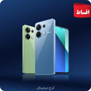 شیائومی redmi note 13